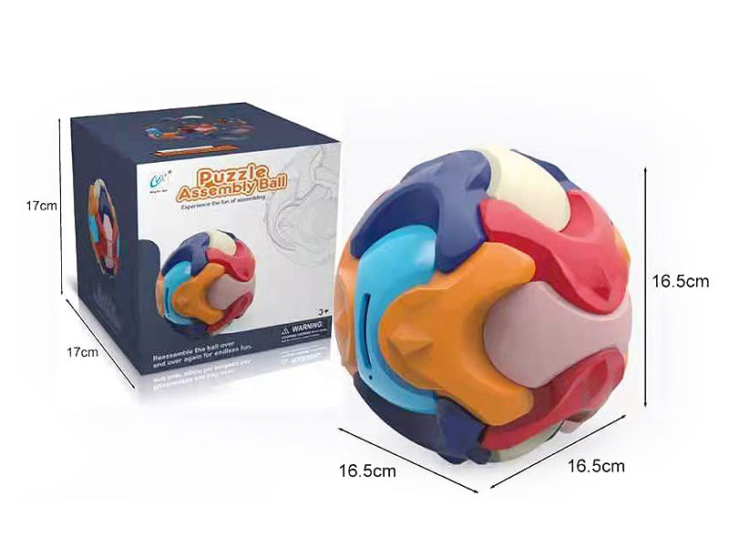 16.5cm Blocks Ball toys
