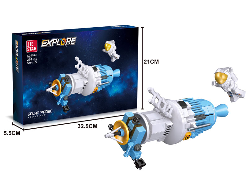 Solar Exploration Ship Blocks(252PCS) toys