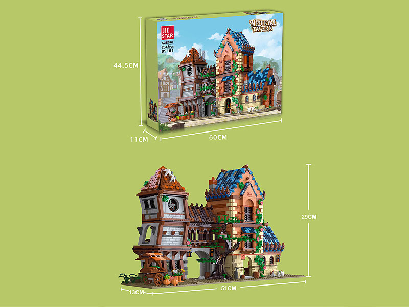 Medieval Tavern Building Blocks W/L(2843PCS) toys