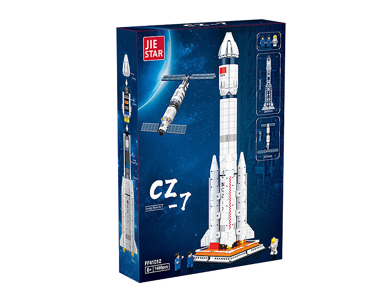 Rocket Building Block(1480PCS) toys