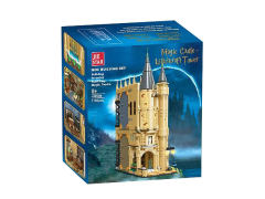 Hogwarts Castle Building Blocks(1108PCS) toys