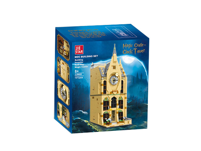 Hogwarts Bell Tower Building Blocks(1072PCS) toys