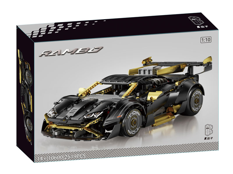 Lamborghini Building Blocks(2519PCS) toys