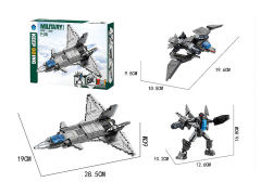 F-35战斗机积木（377pcs)