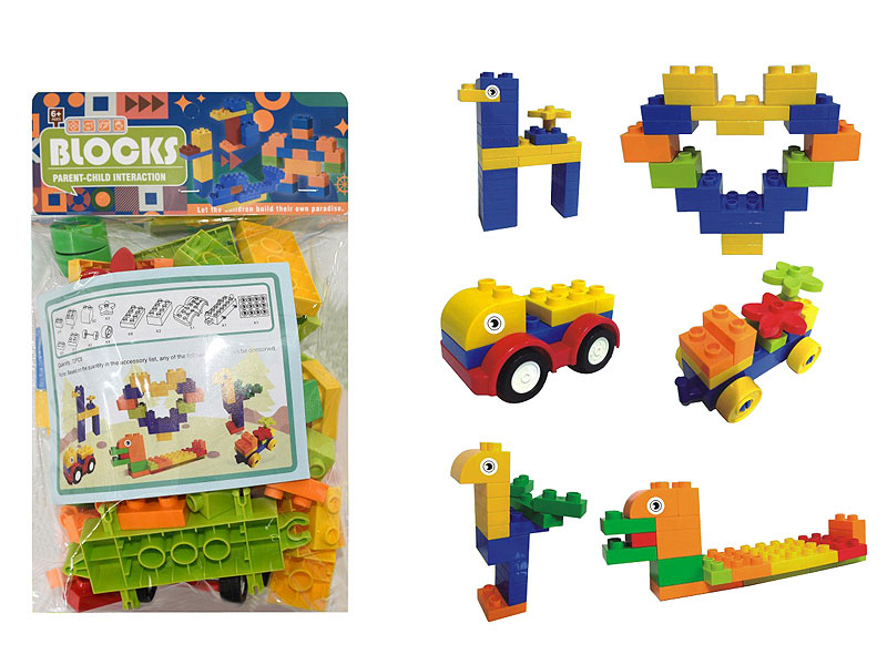 Blocks toys