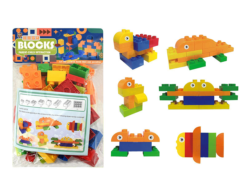 Blocks toys