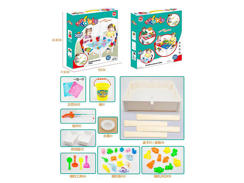 Building Block Table toys