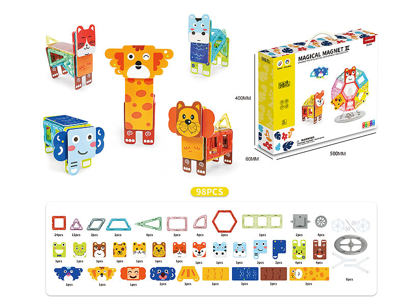 Magnetic Blocks(98PCS) toys