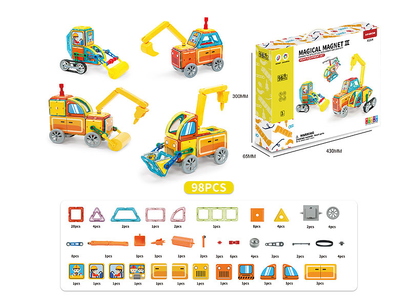 Magnetic Blocks(98PCS) toys