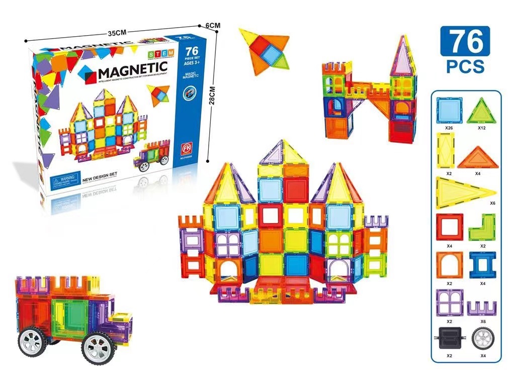 Magnetism Block(76PCS) toys