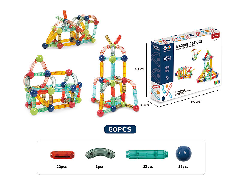 Magnetic Block(60PCS) toys