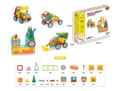 Magnetic Blocks(65PCS) toys