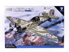 Supermarine Spitfire MK. VB Blocks(526PCS) toys