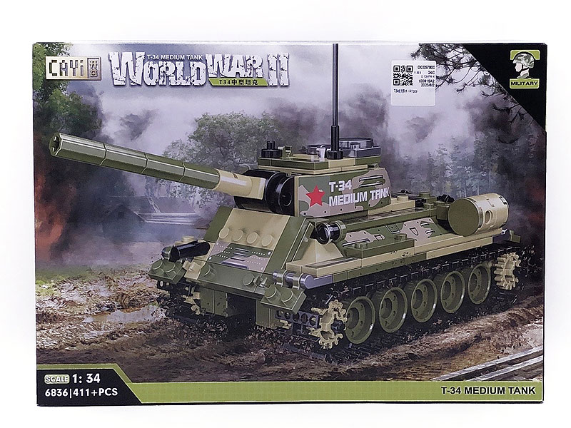 T-34 Tank Blocks(411PCS) toys