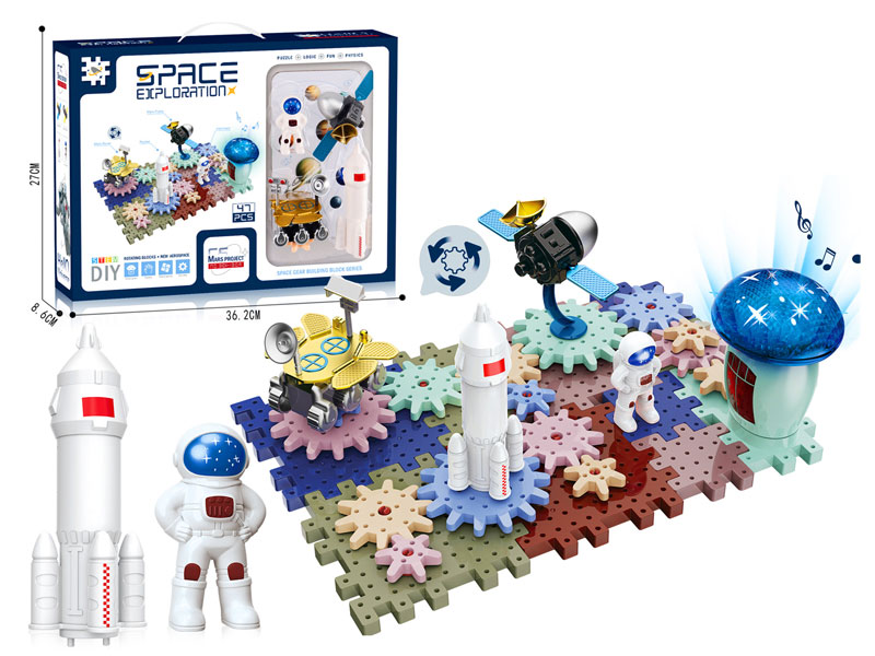 Space Series Building Blocks W/L_M toys