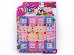 Blocks toys