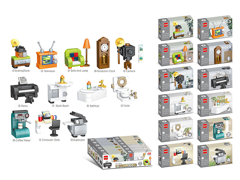 Household Blocks(12in1) toys