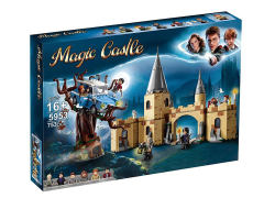 Harry Potter magic castle(753PCS)