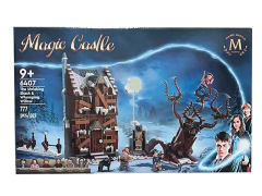 Harry Potter magic castle(777PCS)