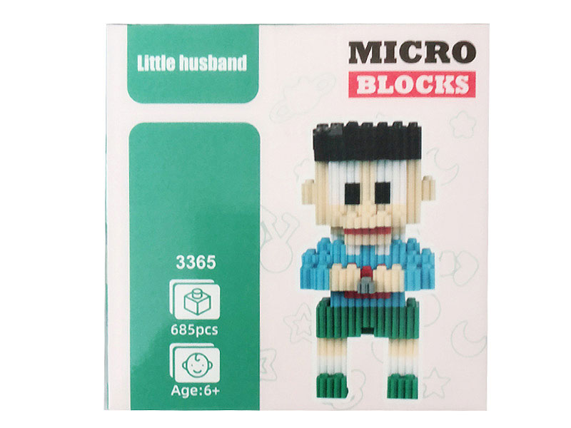 Blocks(685PCS) toys