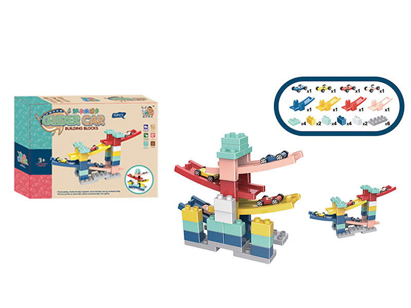 Building Block Rail Car toys