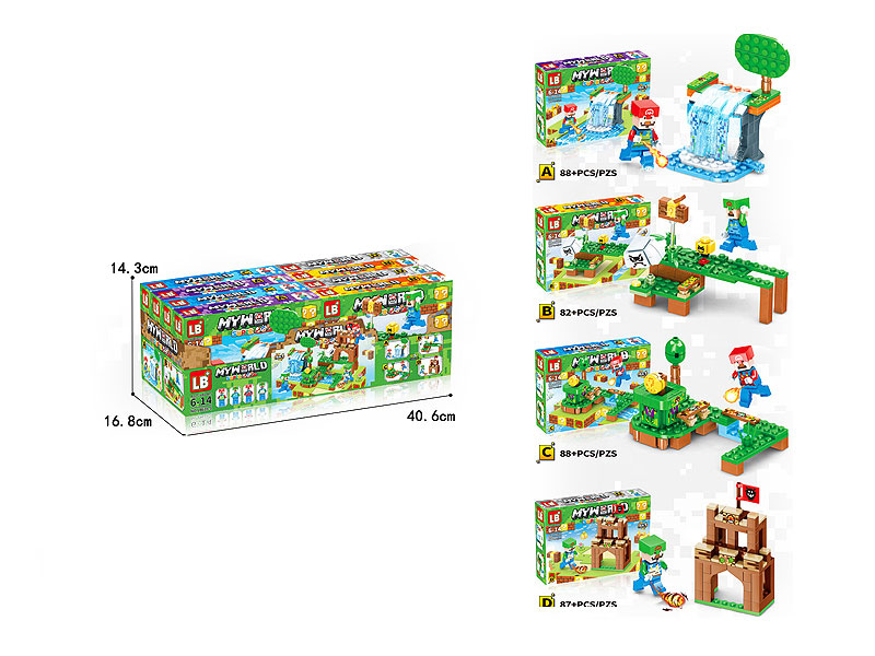 Blocks(8in1) toys