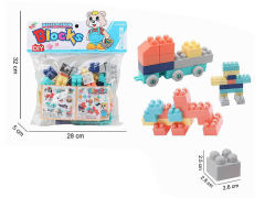 Blocks(52PCS) toys