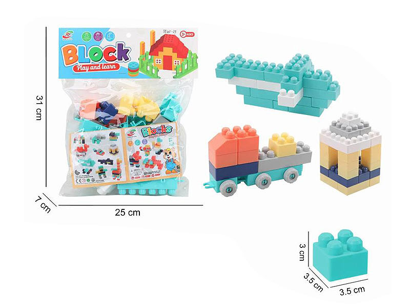 Blocks(38PCS) toys