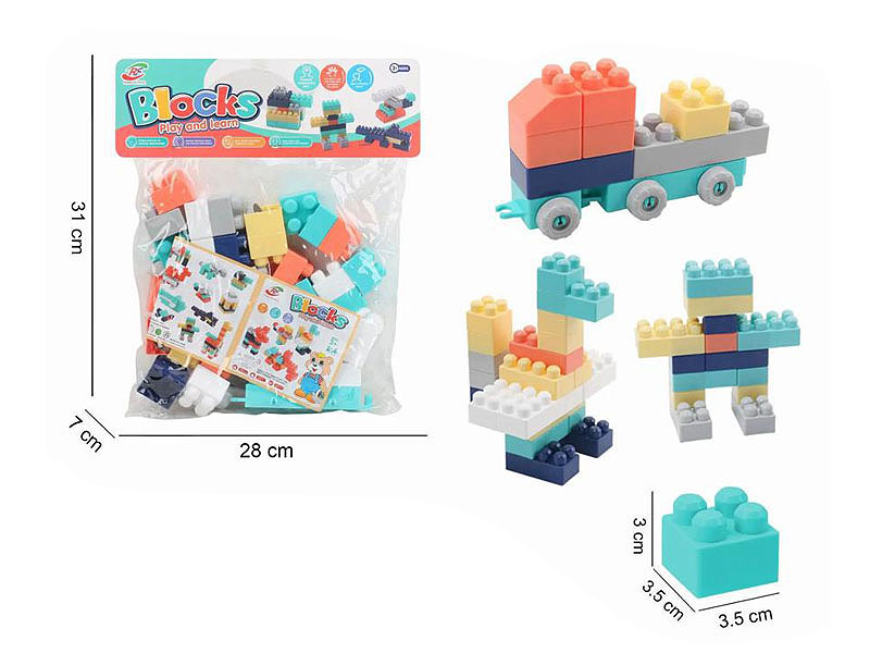 Blocks(43PCS) toys