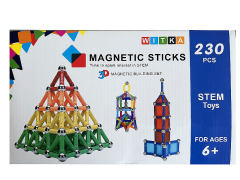 Magnetic Stick(230pcs) toys