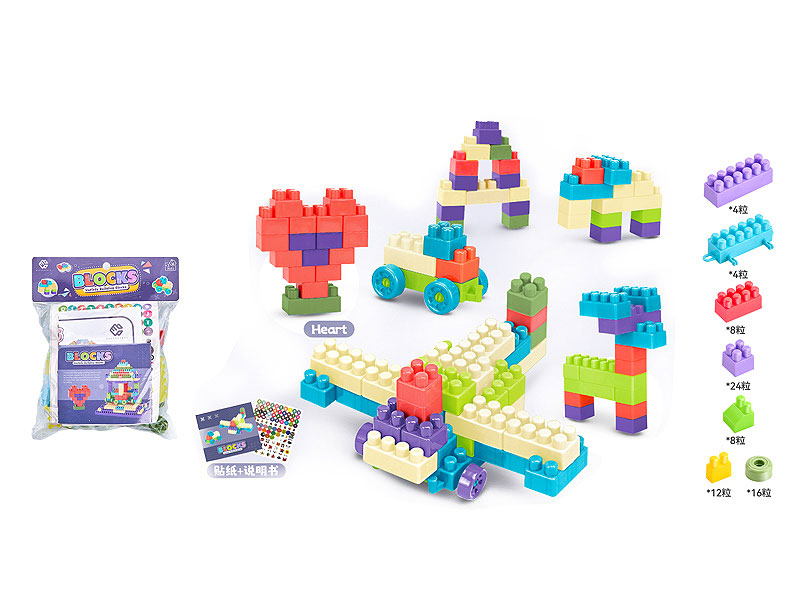 Blocks(76PCS) toys