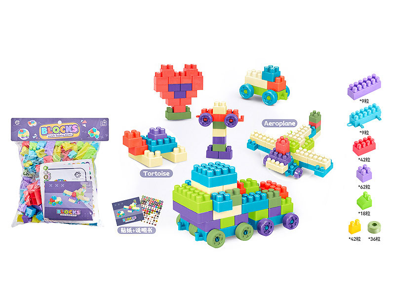 Blocks(218PCS) toys