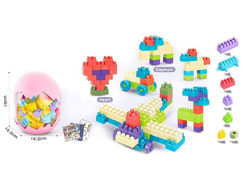 Blocks(82PCS) toys