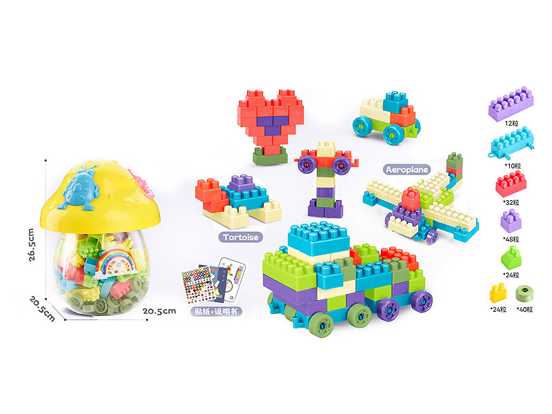 Blocks(190pcs) toys