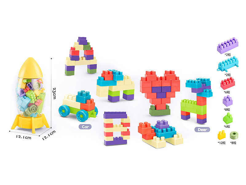 Blocks(42PCS) toys