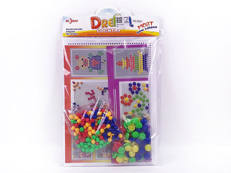 Puzzle Set toys