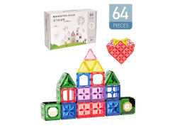 Magnetic Blocks(64pcs) toys