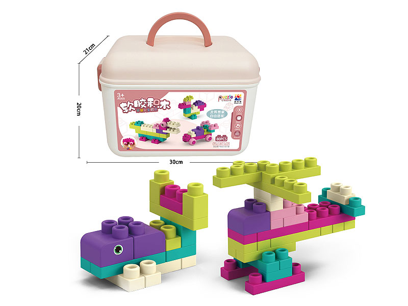 Blocks(80PCS) toys