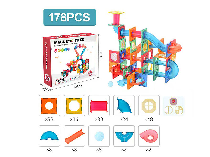 Magnetic Blocks(178pcs) toys