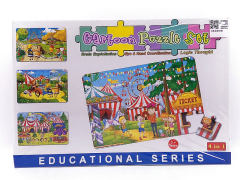 Puzzle Set toys