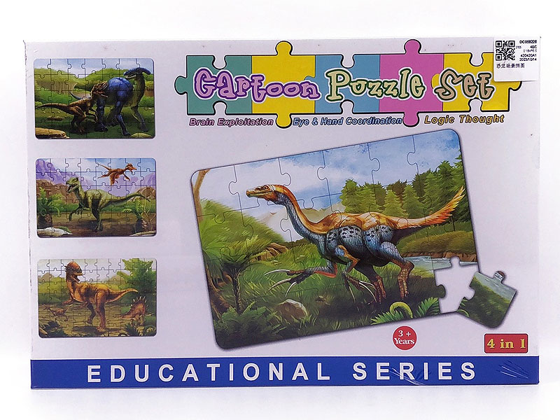 Puzzle Set toys