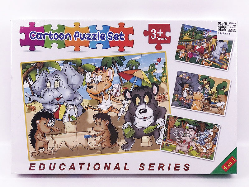 Puzzle Set toys