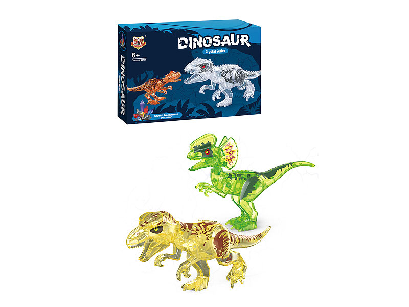 Dinosaur Building Blocks(2S) toys