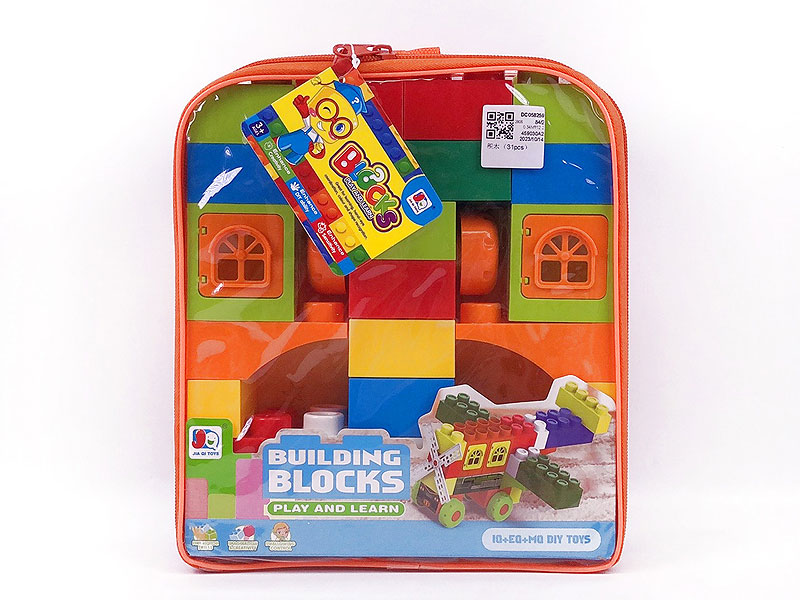 Blocks(31PCS) toys