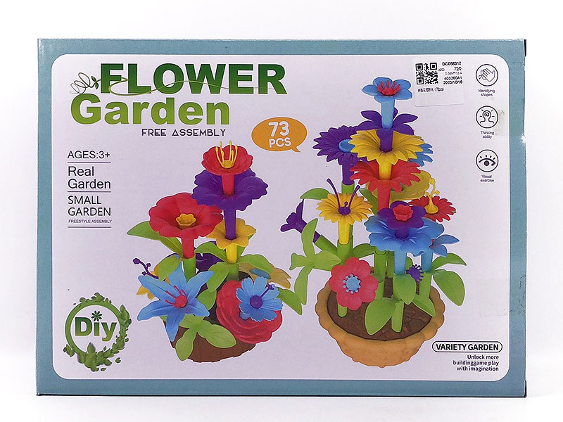 Flower Garden Blocks(73PCS) toys