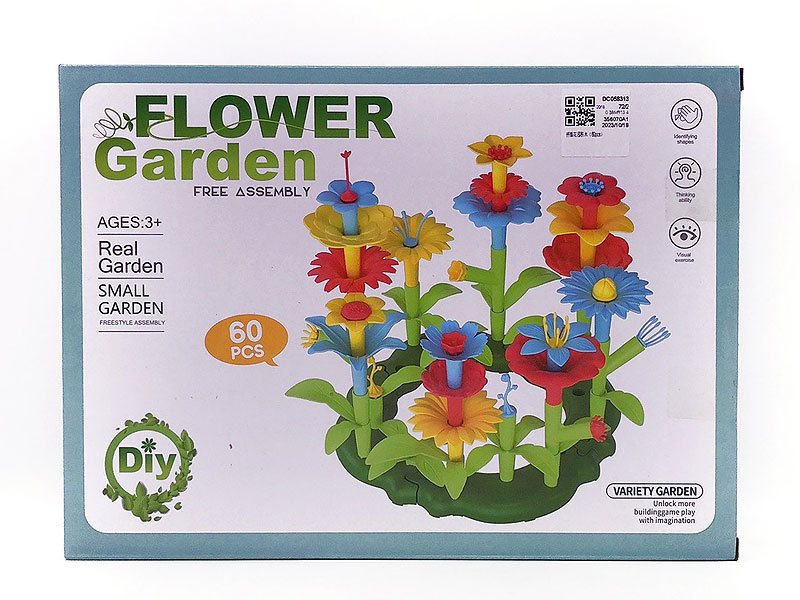 Flower Garden Blocks(60PCS) toys