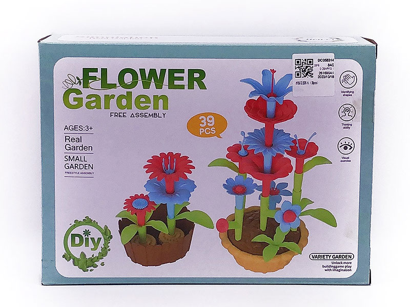 Flower Garden Blocks(39PCS) toys