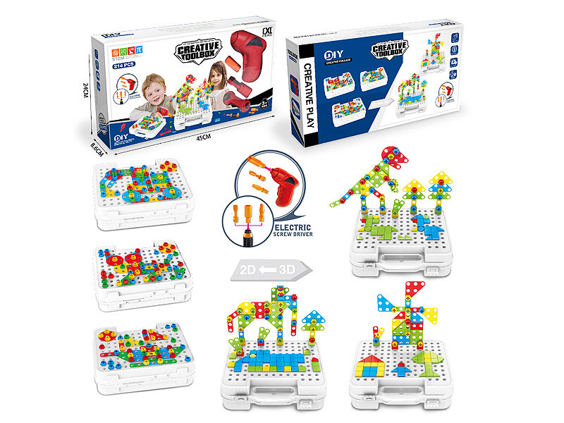 Building Blocks Storage Scene toys