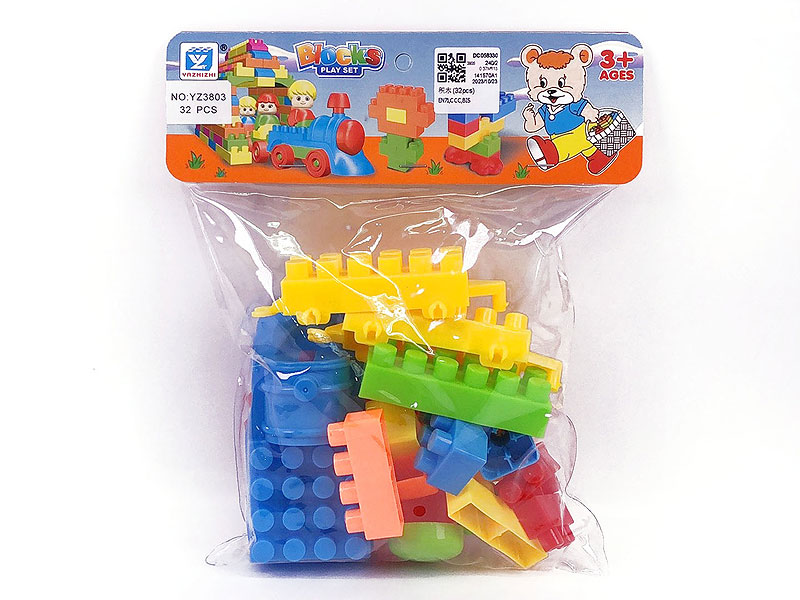 Blocks(32PCS) toys