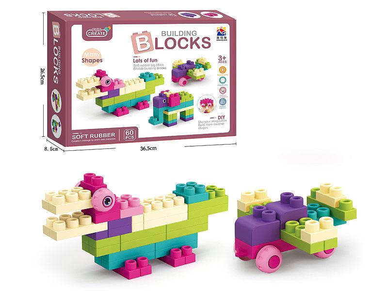 Blocks(60PCS) toys